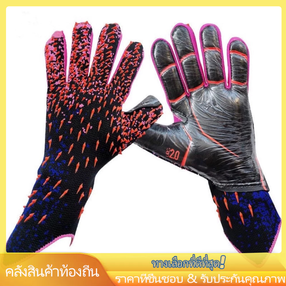 ถุงมือผู ้ รักษาประตูฟุตบอลหนาระบายอากาศถุงมือฝึกซ ้ อมยางกันลื ่ นสําหรับวัยรุ ่ นผู ้ ใหญ ่