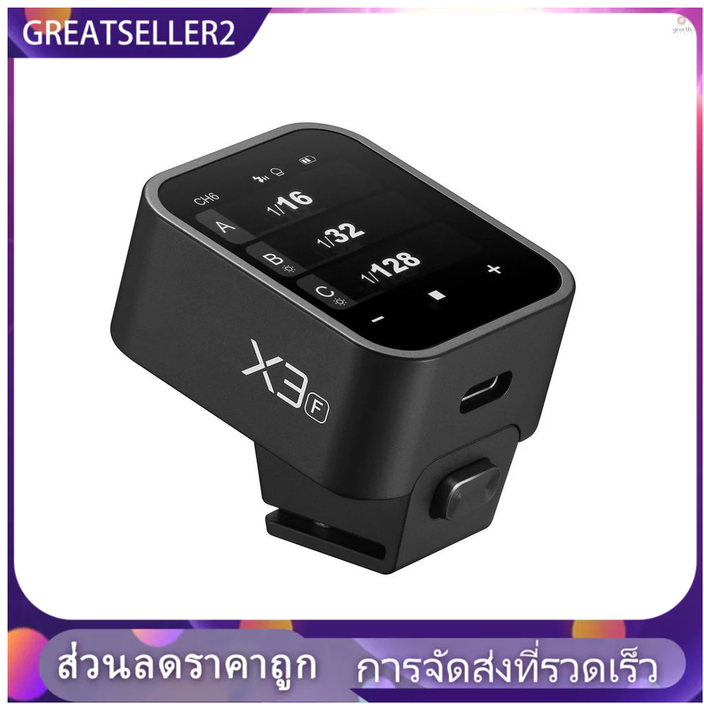 Godox แฟลชทริกเกอร์ ทริกเกอร์ USB หน้าจอสัมผัส OLED หลายโหมด Canon พร้อม Xnano-C 16 กลุ่ม ขนาดใหญ่ 3