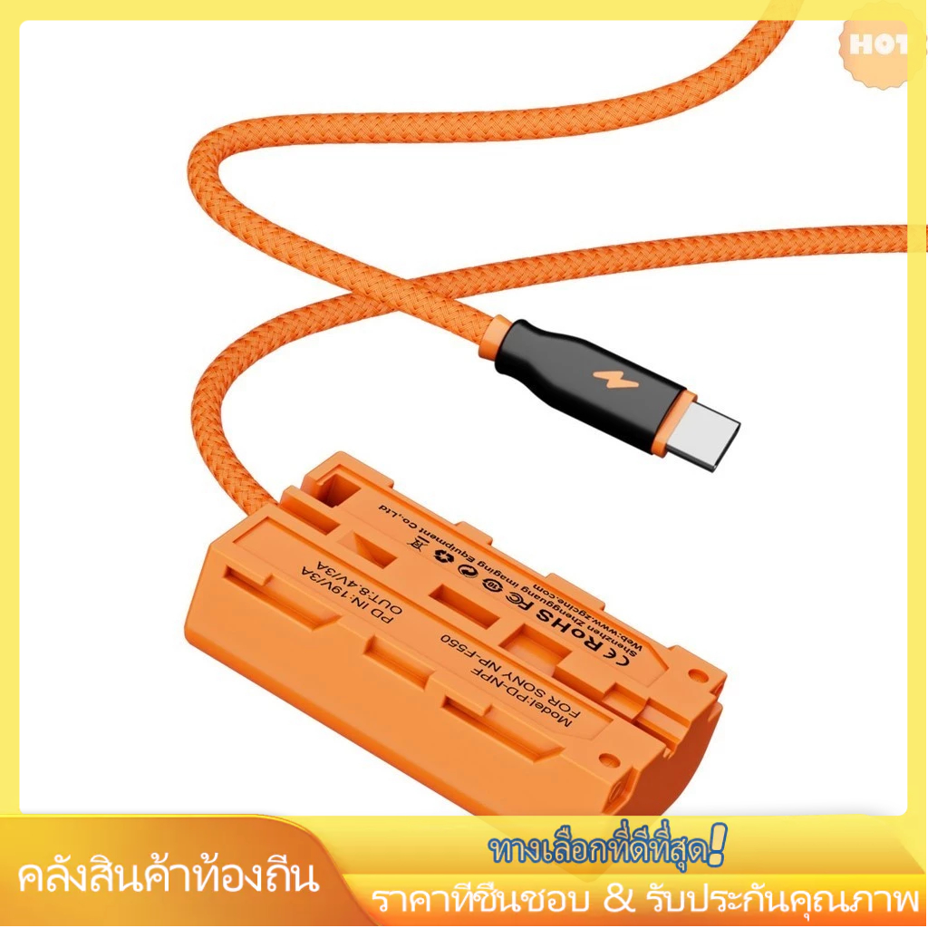 Zgcine Video Wireless Receiver Pd-npf Type-c ถึงสาย Dc Coupler Monitors/ Led วิดีโอ npf Dummy แบตเตอรี่ถัก Led วิดีโอไร้สาย Dt-npf D-tap ถึงแบตเตอรี่ถัก Cabl