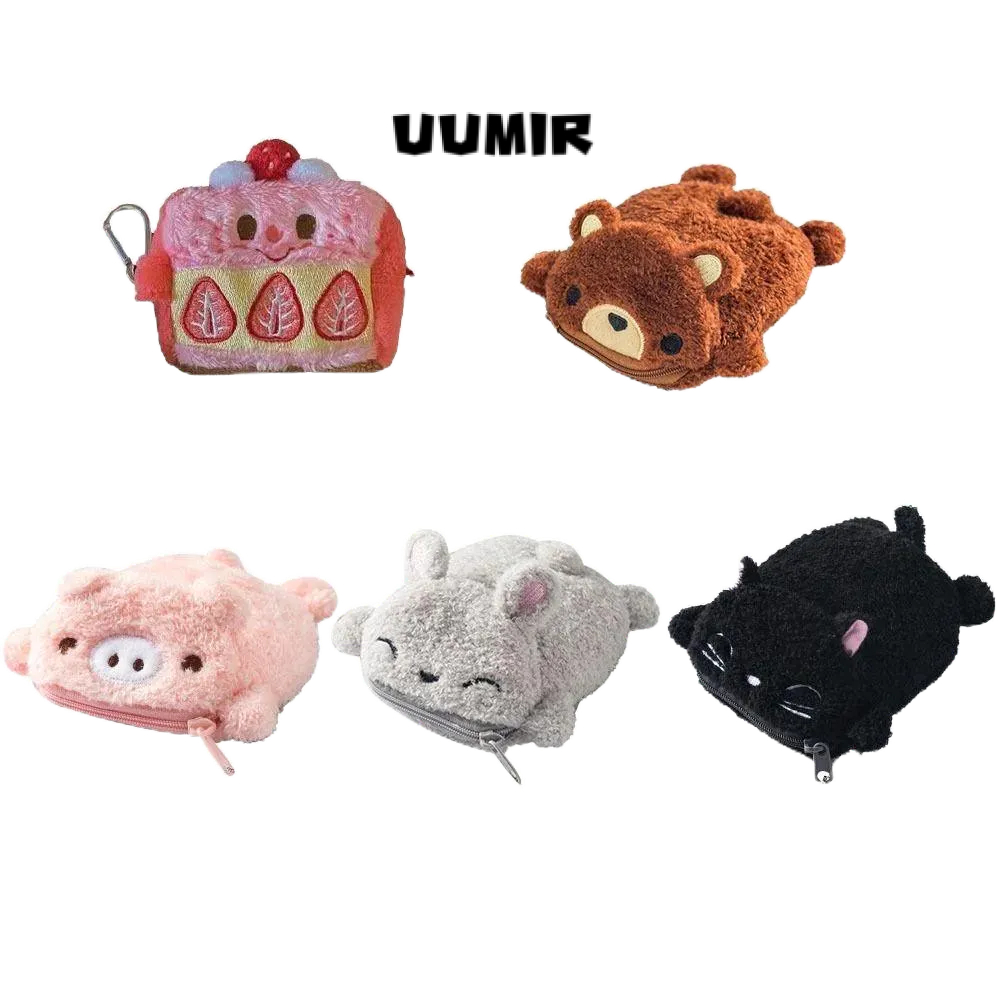 UUMIR   Coin Purseพวงกุญแจของเล่นจี้ผู้ถือบัตรกระเป๋าเงินตุ๊กตาสัตว์