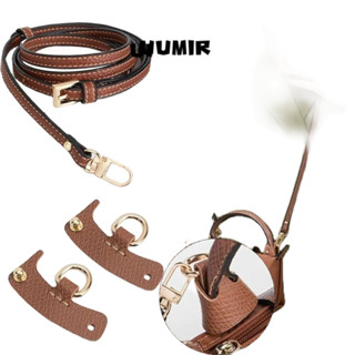 UUMIR   สายหนังแท้ ผู้หญิง เปลี่ยนทดแทน แปลง กระเป๋าสะพายข้า…