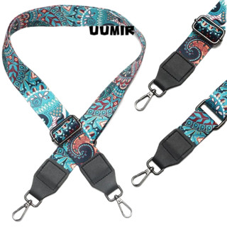 UUMIR  สายสะพายกระเป๋า สะพายไหล่ กว้าง แบบเปลี่ยน สําหรับผู้…
