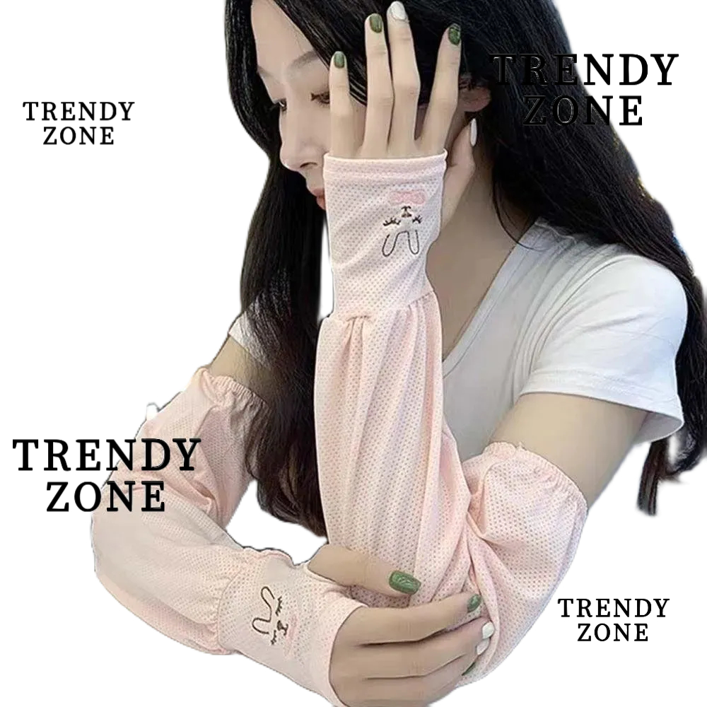 Trendyzone ปลอกแขนขี่จักรยาน ป้องกันรังสียูวี กระต่ายน่ารัก ข้อศอก