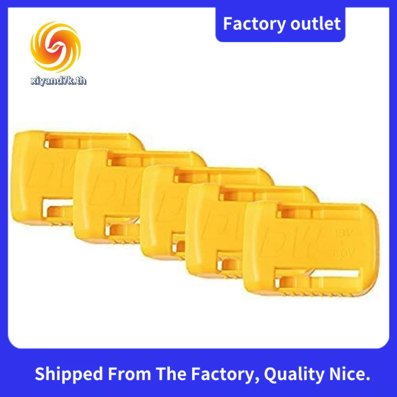 เมาท์ขาตั้งแบตเตอรี่ 5 แพ็ค สําหรับ DeWalt 20V 60V