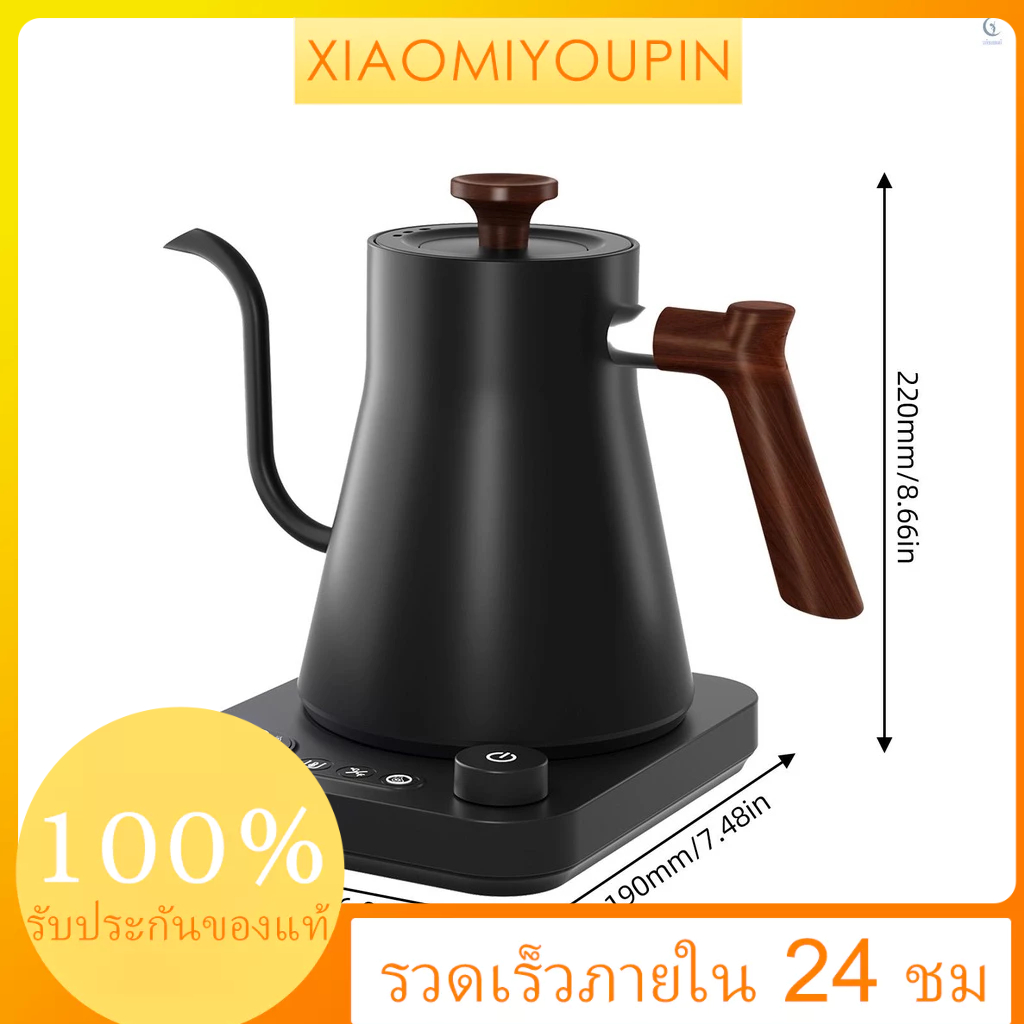 ชาไฟฟ้าหม้อไอน้ําภายในปิดการควบคุมอุณหภูมิน้ําปิดคอห่านอัตโนมัติจอแสดงผลเหล็ก NTC เหนือกาต้มน้ํา 0.9 L เทกาแฟ LCD อย่างรวดเร็ว กาต้มน้ําชาไฟฟ้า 1200 W ทรงพลังและสแตนเลส.