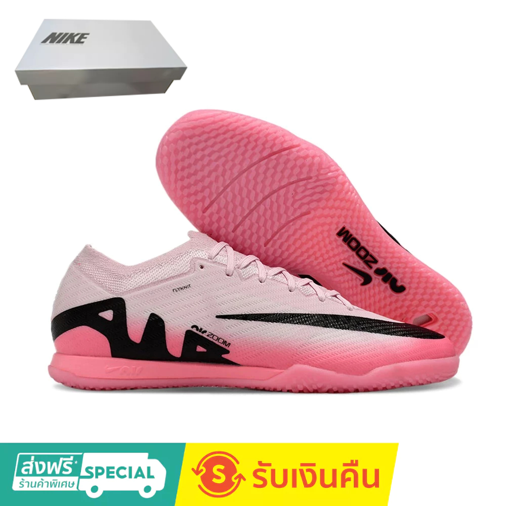 Air Zoom Mercurial Vapor 15 Elite IC 39-45 รองเท ้ าฟุตบอลถักกลางแจ ้ งสําหรับผู ้ ชายกันลื ่ นและทนต ่ อการสึกหรอรองเท ้ าฟุตบอล