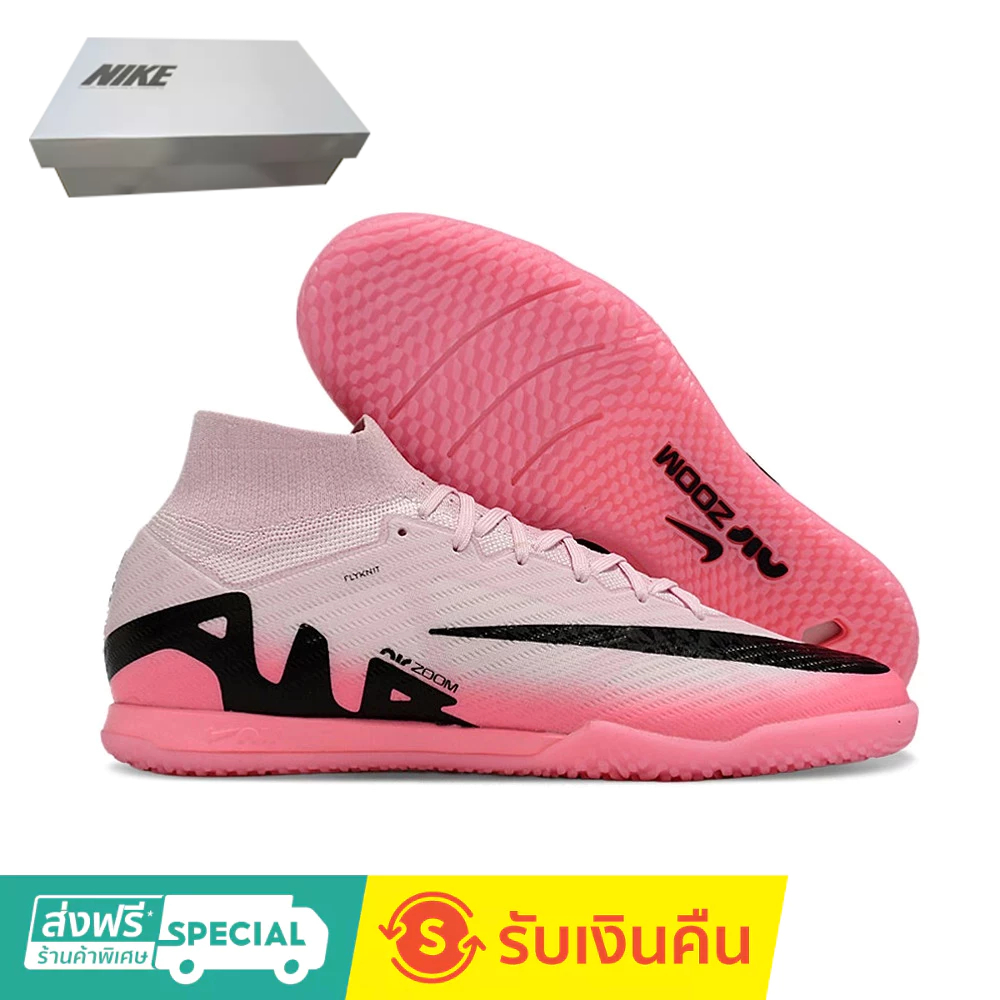 Air Zoom Mercurial Superfly IX Elite IC 39-45 รองเท้าฟุตบอลถักกลางแจ้งสําหรับผู้ชายรองเท้าฟุตบอลกันลื่นและทนต่อการสึกหรอ
