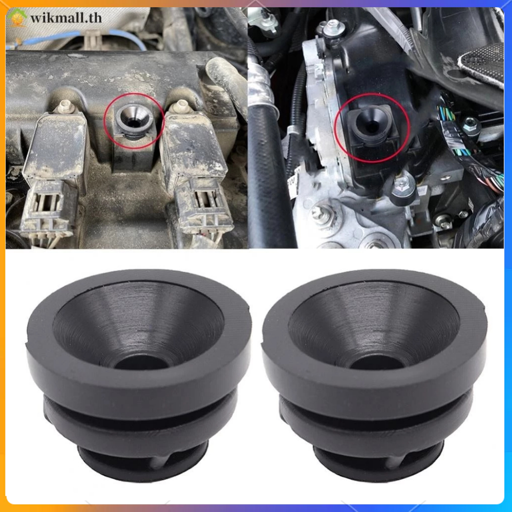 【WIK】แผ่นยางครอบด้านบนเครื่องยนต์ สําหรับ Mazda 2 3 6 CX-3 CX-5 P30110238