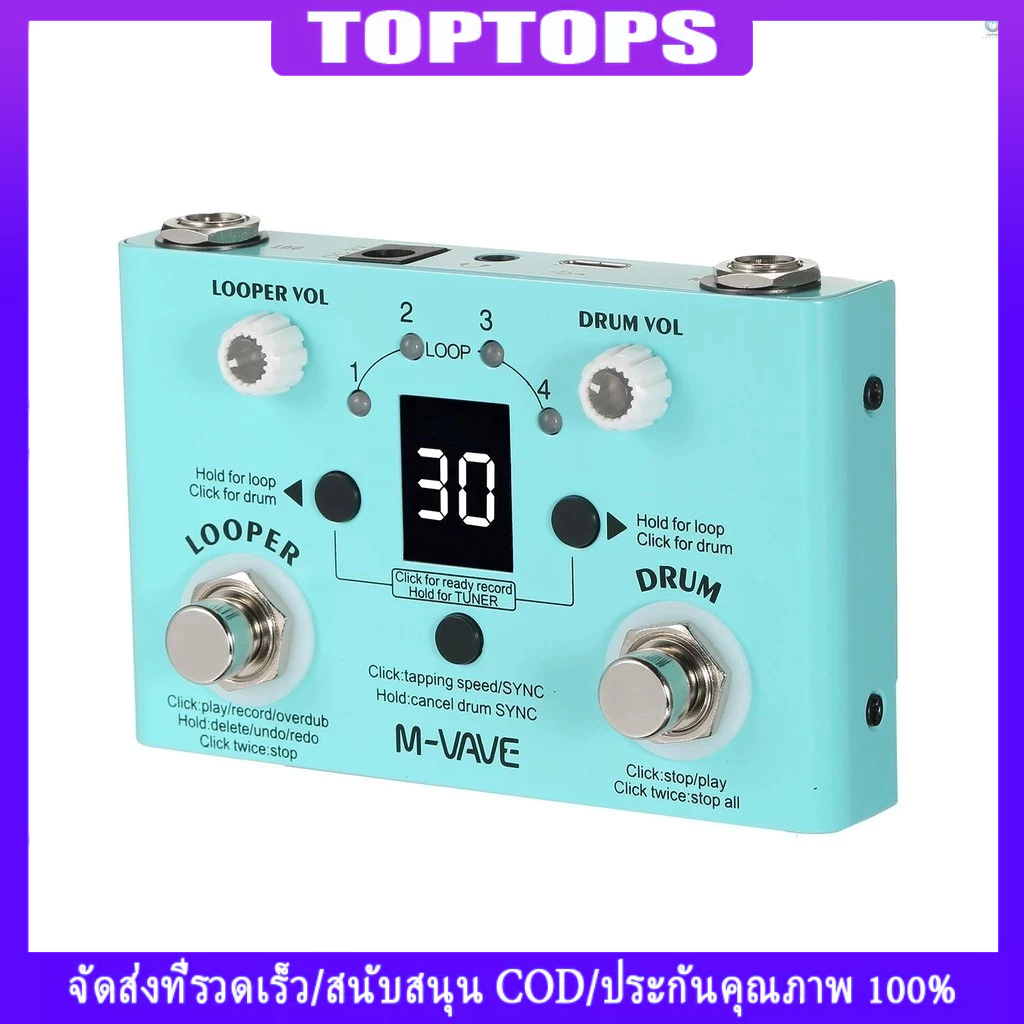 Tpt M-VAVE LOST TEMPO Effect Pedal Drum & Looper Effector Mini 2-in-1 Looper & Drum Machine Double F