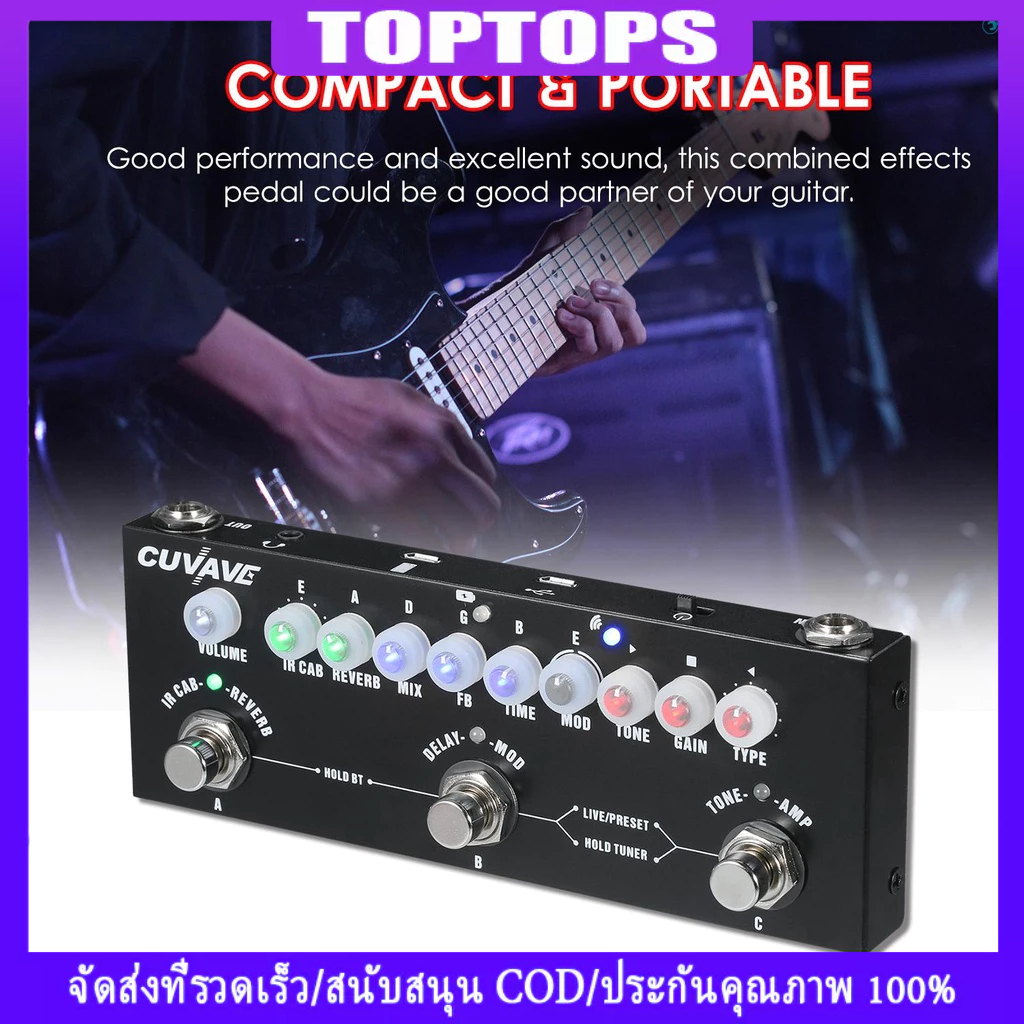 Ttp CUVAVE CUBE BABY แบบพกพามัลติฟังก ์ ชั ่ นกีตาร ์ ไฟฟ ้ ารวมผลเหยียบไร ้ สายเพลงเล ่ นโทรศัพท ์ 