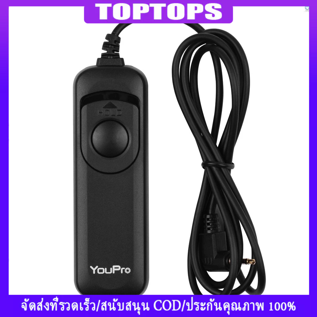 T &T YouPro E3 ประเภทชัตเตอร ์ Release Cable Timer รีโมทคอนโทรล 1.2m/3.9ft สําหรับ Canon G10/ G11/ G