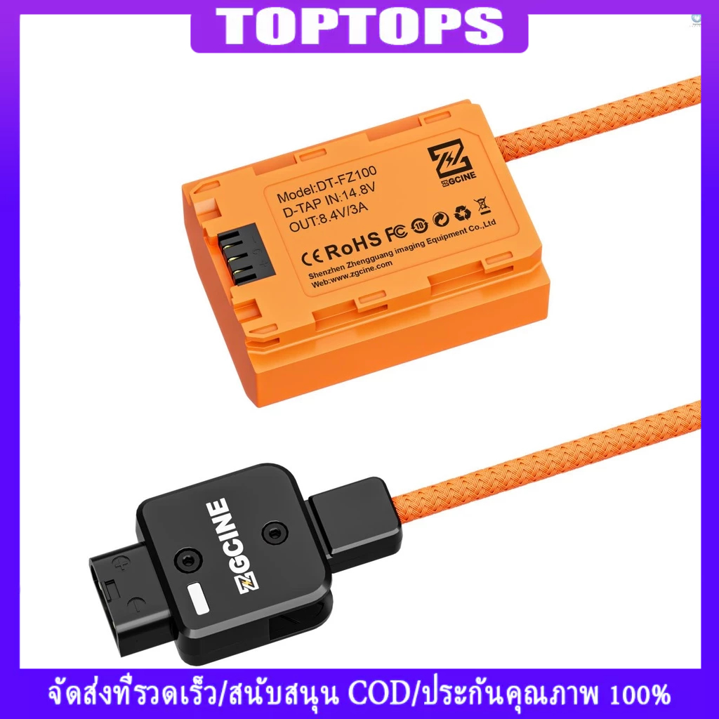 Tpt ZGCINE DT-FZ100 D-Tap ถึง NP-FZ100 Dummy แบตเตอรี ่ Braided Wire DC Coupler อุปกรณ ์ เสริมสําหรั