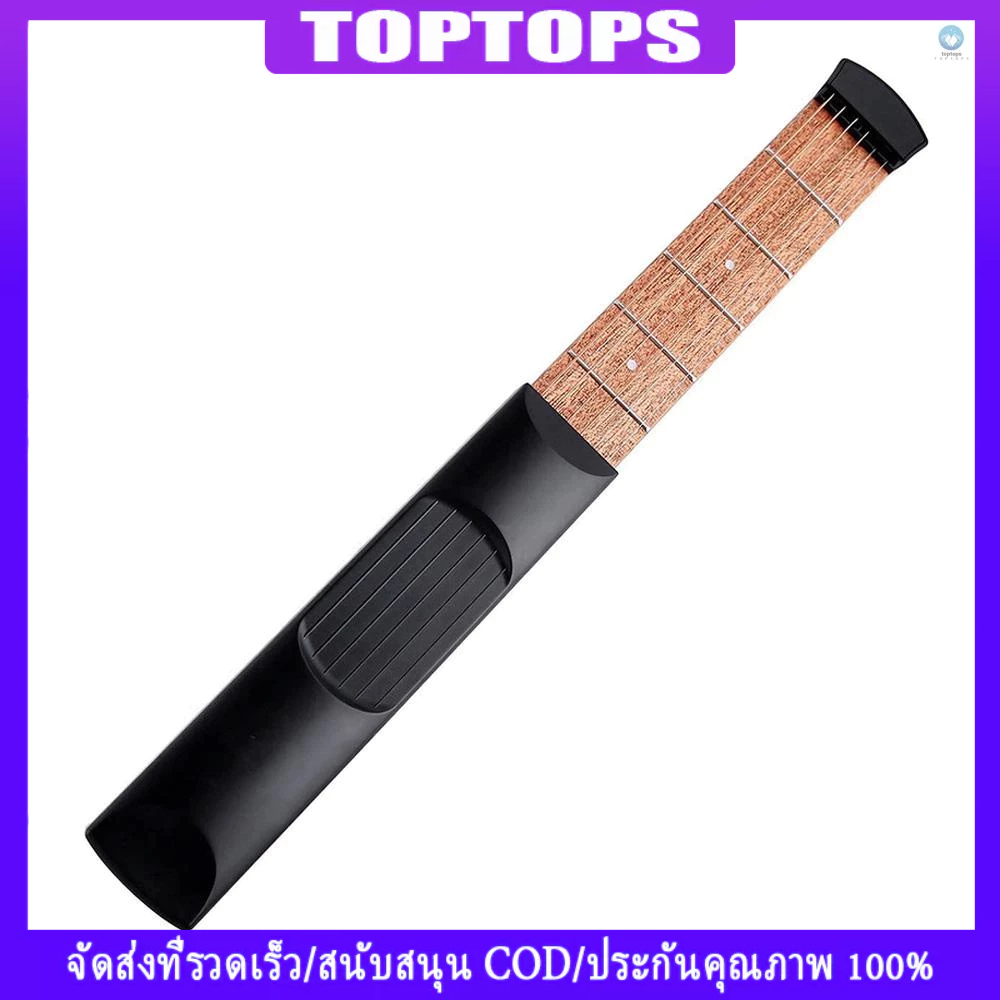 Tpt 6 String 6 Fret รุ ่ นแบบพกพากีตาร ์ คอคอร ์ ดเทรนเนอร ์ Sapele ไม ้ กีตาร ์ ฝึกเครื ่ องมือสําห