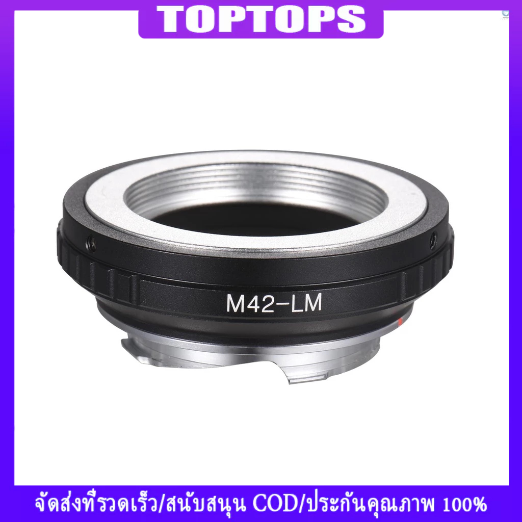 Tpt M42 -LM เลนส ์ กล ้ องอะแดปเตอร ์ แหวนสําหรับ M42 สกรู Mount เลนส ์ Leica กล ้ อง M240 M240P M26