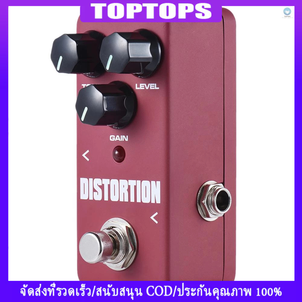Tpt KOKKO FDS2 Mini Distortion Pedal Portable Guitar Effect Pedal