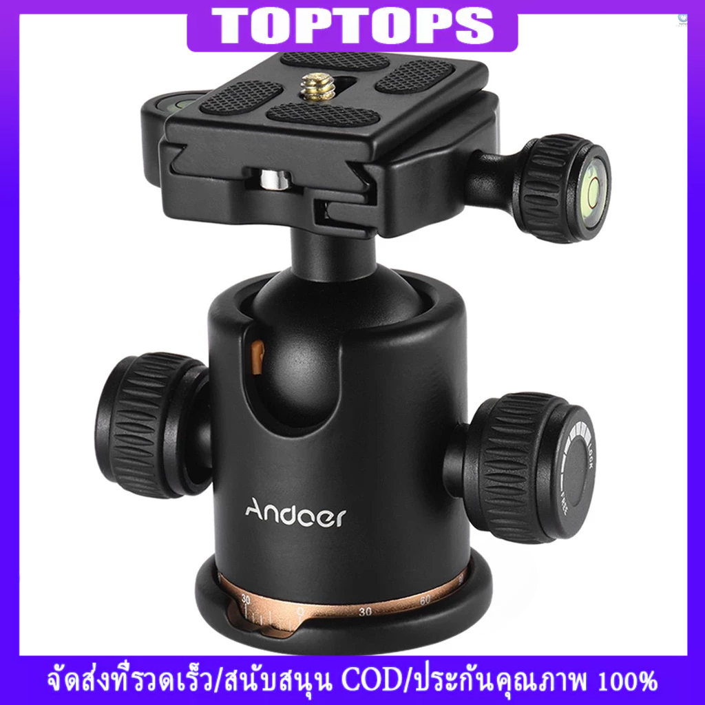 Tpt Andoer กล ้ องขาตั ้ งกล ้ อง Ball Head Ballhead พร ้ อมแผ ่ นปล ่ อยด ่ วน 1/4 สกรู