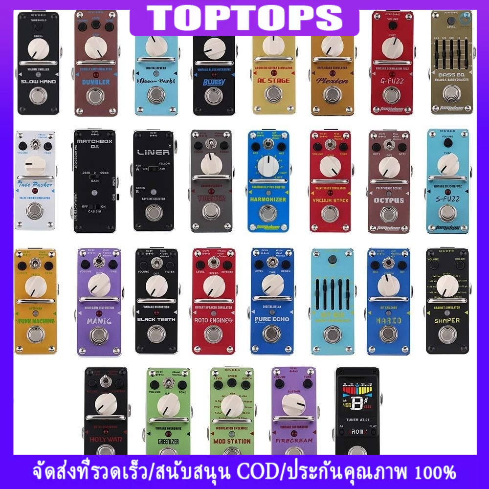Tpt AROMA AHAR-3 Harmonizer Harmonist/Pitch Shifter กีตาร ์ ไฟฟ ้ า Pedal Mini Single Effect พร ้ อม