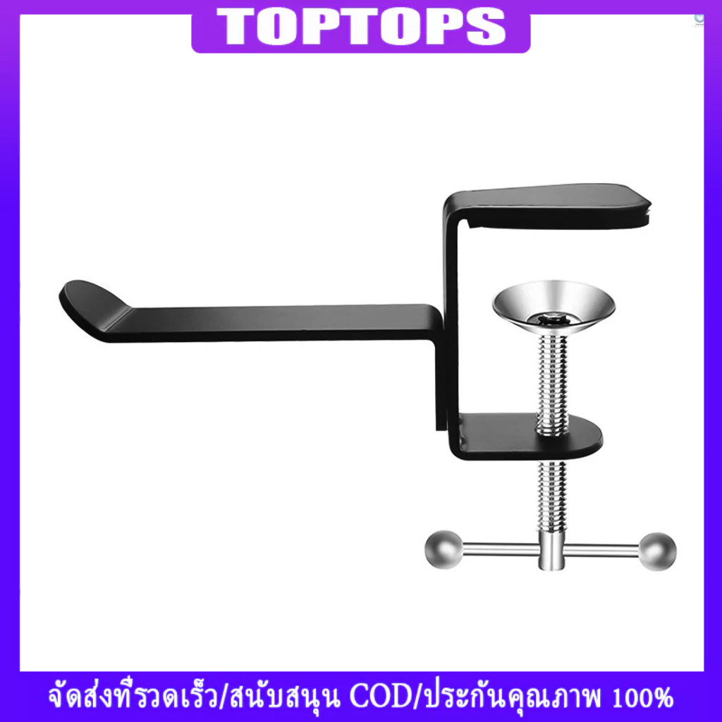 Tpt Universal หูฟังแขวนโต ๊ ะ Mount ผู ้ ถือชุดหูฟังภายใต ้ โต ๊ ะหูฟังขาตั ้ ง Hook อลูมิเนียม