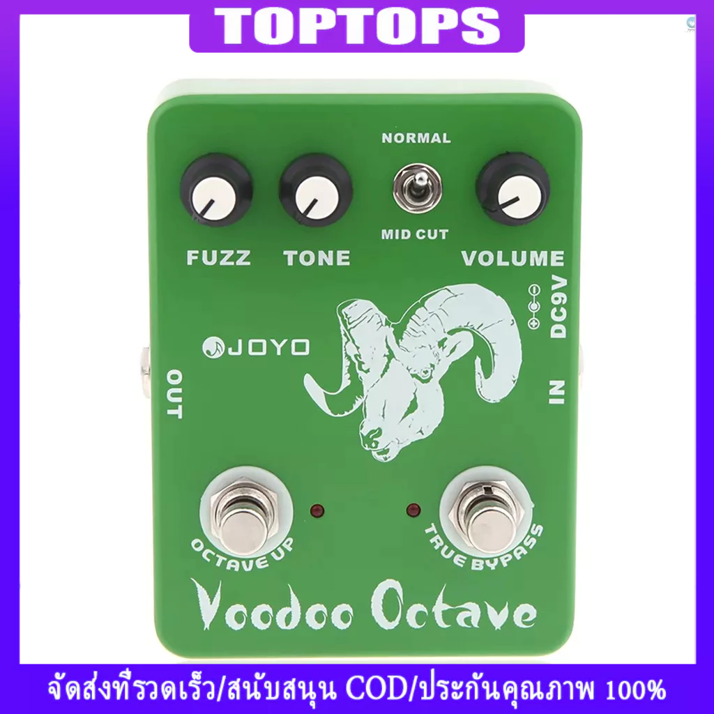 Tpt JOYO JF-12 Voodoo Octave Fuzz Effect Guitar Effect Pedal True Bypass