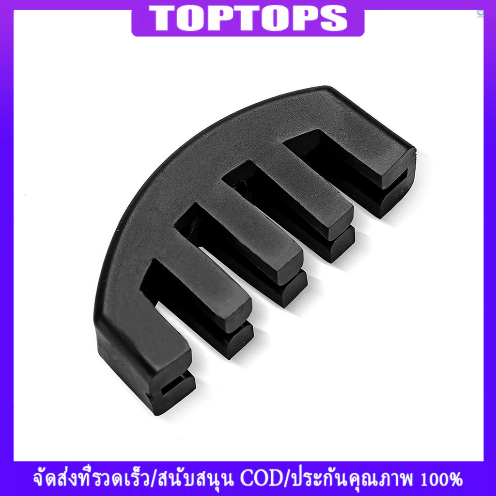 Tpt Rubber 4/4 Violin Mute Practice Mute Fiddle Silencer พร ้ อม 5 Prongs