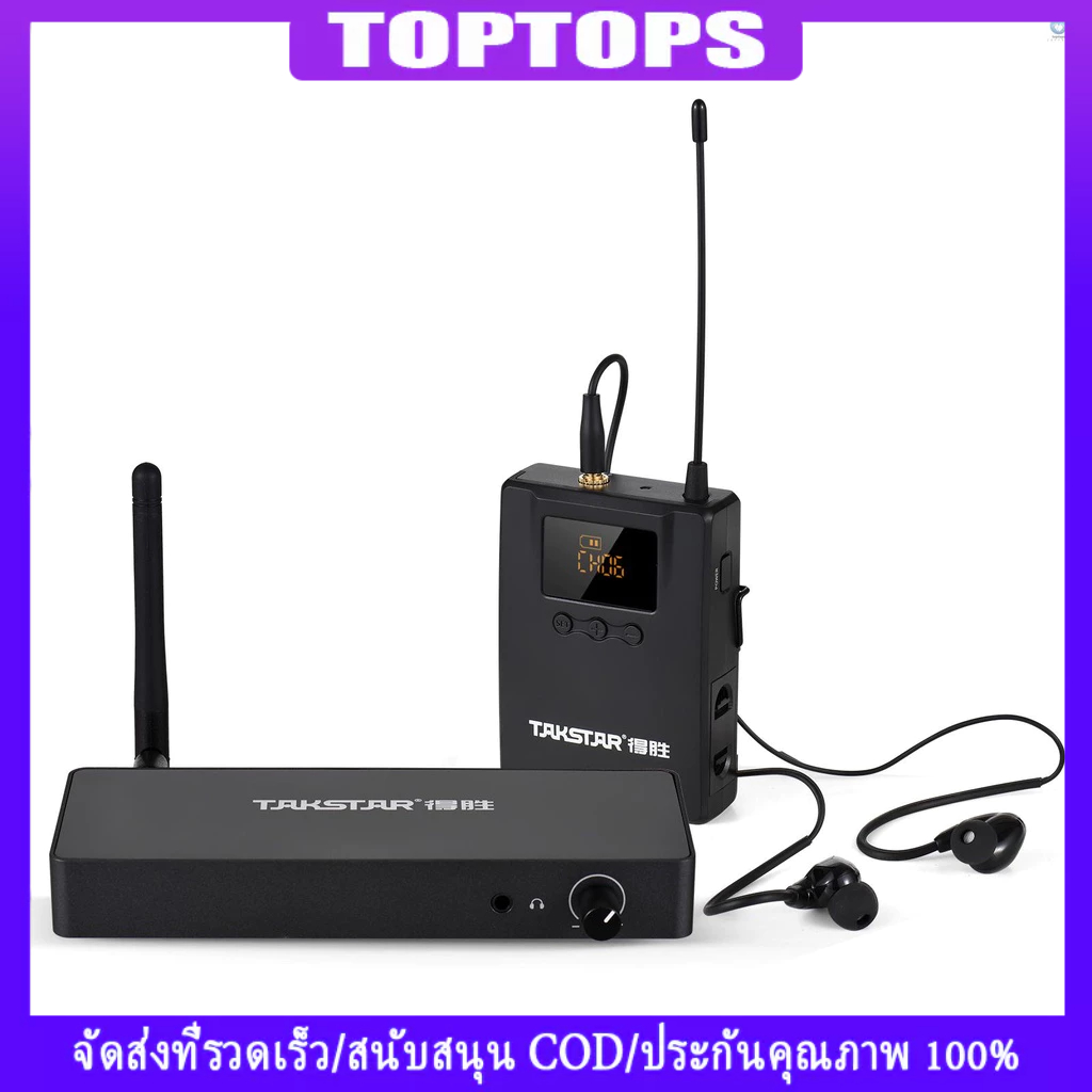 Tpt TAKSTAR WPM-300 ระบบตรวจสอบไร ้ สายพร ้ อมหูฟังชนิดใส ่ ในหู UHF เครื ่ องส ่ งสัญญาณเสียง Bodypack Receiver 164FT ช ่ วงการส ่ งสัญญาณ LED จอแสดงผลดิจิตอลสําหรับสตูดิโอเวที