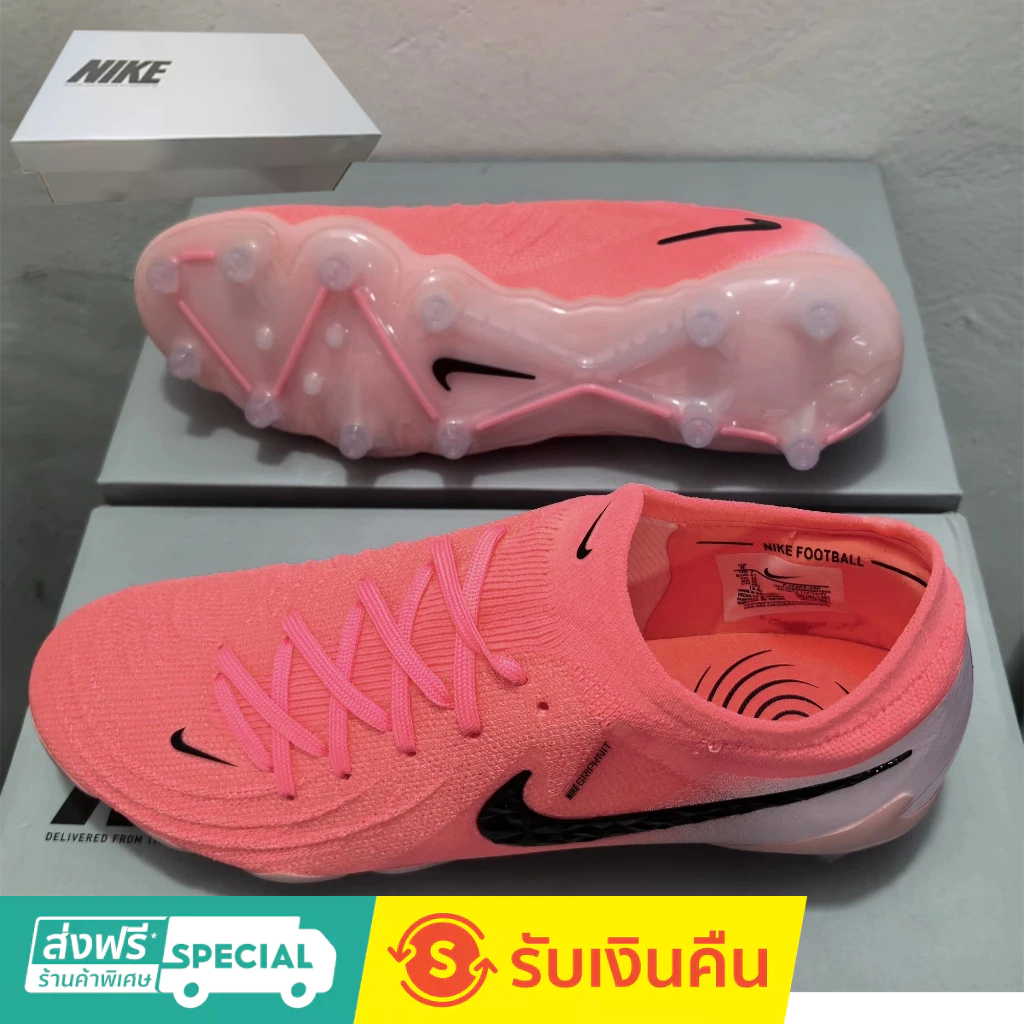 Phantom GX II Luna Elite AG (พื้นประดิษฐ์) ขนาด:39-45 รองเท้าฟุตบอลถักกลางแจ้งสําหรับผู้ชายรองเท้าฟุตบอลกันลื่นและทนต่อการสึกหรอ
