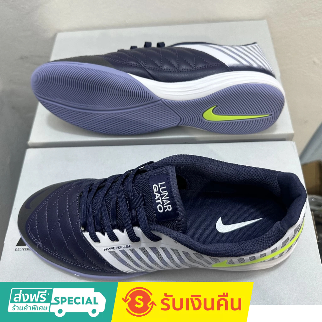Lunar Gato II IC 39-45 รองเท้าฟุตบอลฟุตซอลผู้ชายถักกลางแจ้งรองเท้าฟุตบอลกันลื่นและทนต่อการสึกหรอรองเท้าฟุตบอลในร่ม