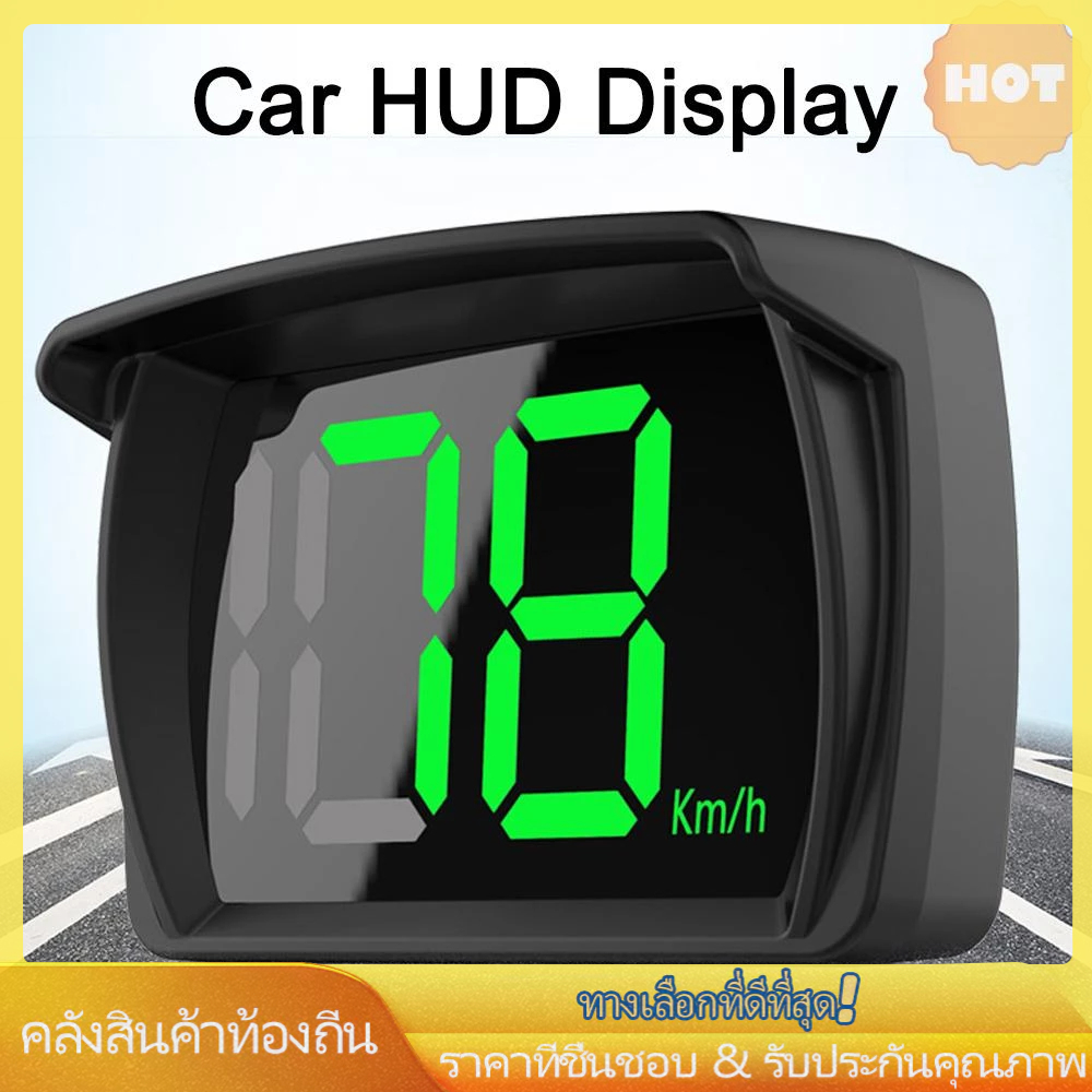 เครื่องวัดความเร็วดิจิทัล KM/H MPH GPS พร้อมจอแสดงผล LED ขนาดใหญ่ สําหรับรถยนต์ รถบรรทุก SUV รถจักรยานยนต์