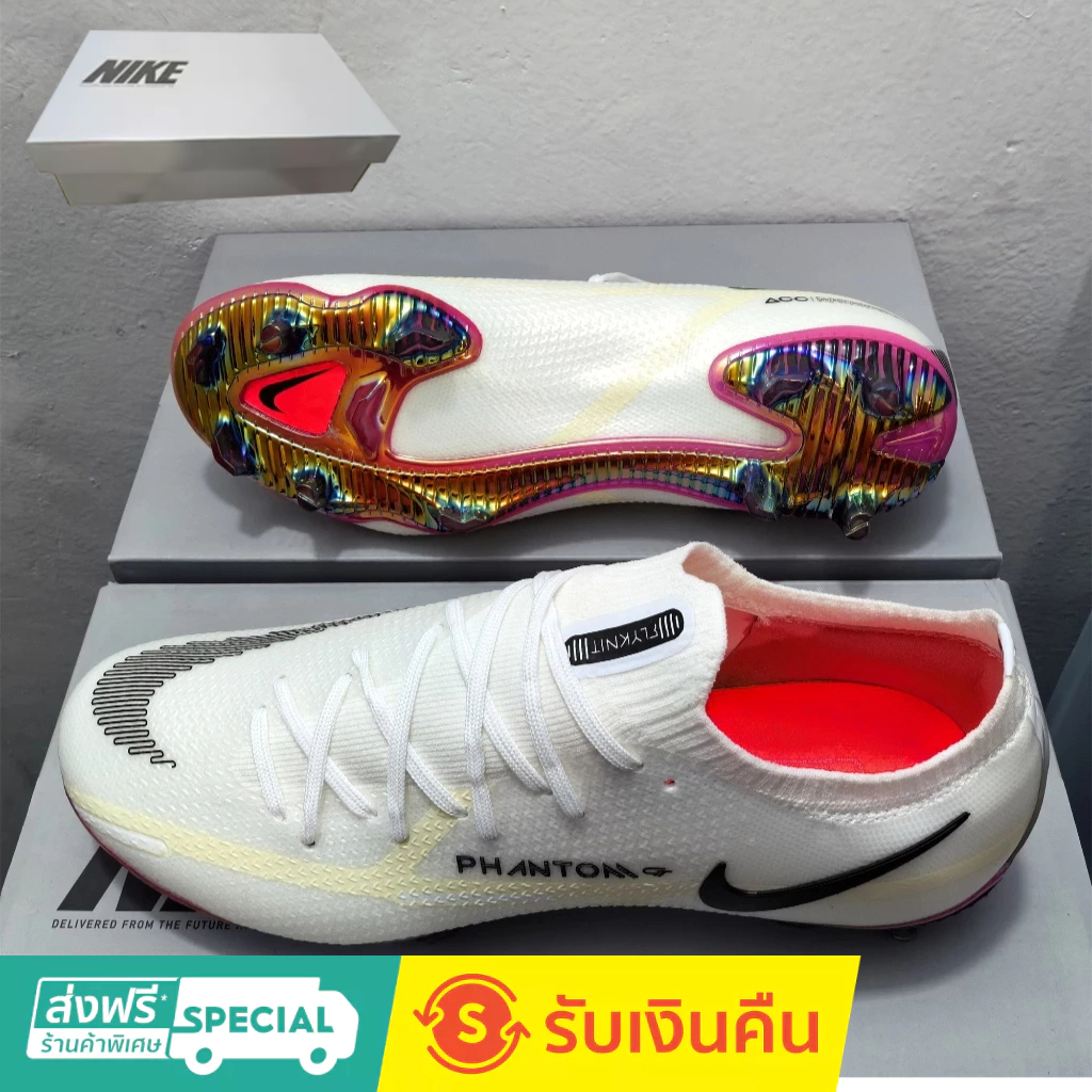 Phantom GT2 Elite FG 39-45 รองเท้าฟุตบอล กันลื่น ทนทาน สําหรับผู้ชาย