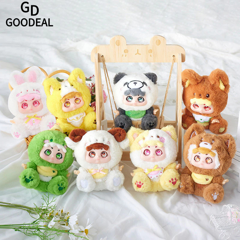 Goodeal กล ่ องตุ ๊ กตา Toys, Plush Anime Figure Box, แน ่ นอนน ่ ารัก Zoo Tour Series | Zoo PARTY Series V1