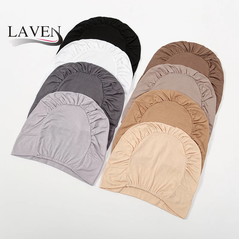 Laven สีทึบนุ่มยืดผ้าฝ้ายด้านใน Hijab ด้านล่าง Instant Hijab มุสลิม Bonnet ยืดหยุ่น Hijab Underscarf
