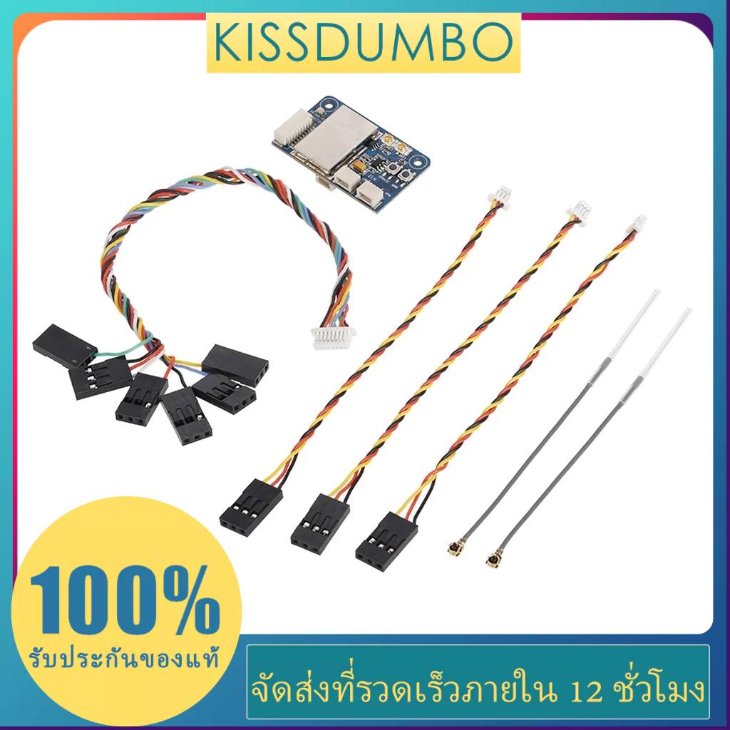 Flysky ตัวรับส่งสัญญาณ FS-X6B 2.4G PWM PPM I.BUS สําหรับโดรนแข่งขัน FPV FS-i10 FS-i8 FS-I6X FS-i4 FS