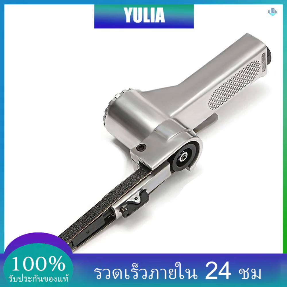 เครื่องขัดกระดาษทราย 3/8 นิ้ว พร้อมสายพานกระดาษทราย สําหรับเครื่องอัดอากาศ นิวเมติก