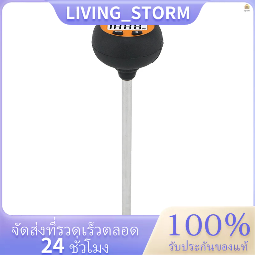 Smart SENSOR PH328 เครื่องทดสอบความชื้นในดิน ดิจิทัล ไฟแบ็คไลท์ 3 in 1 PH ความชื้น อุณหภูมิ แบบพกพา อเนกประสงค์ สําหรับเกษตรกรรม ปลูกต้นไม้ สวน