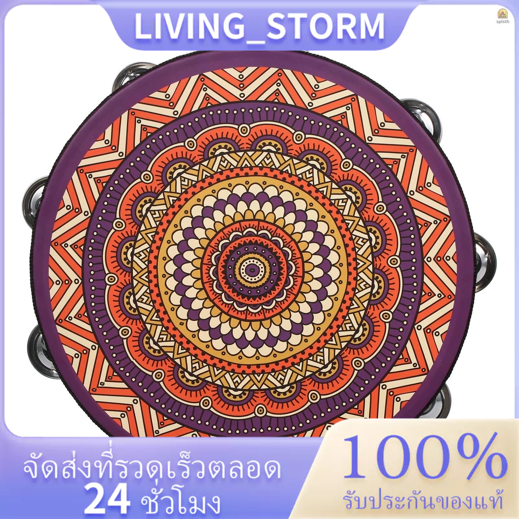 เครื่องดนตรีกลองไม้ 10 นิ้ว พร้อมแถวคู่ 16 ชิ้น สําหรับเด็ก และผู้ใหญ่ ใช้กับโบสถ์ KTV