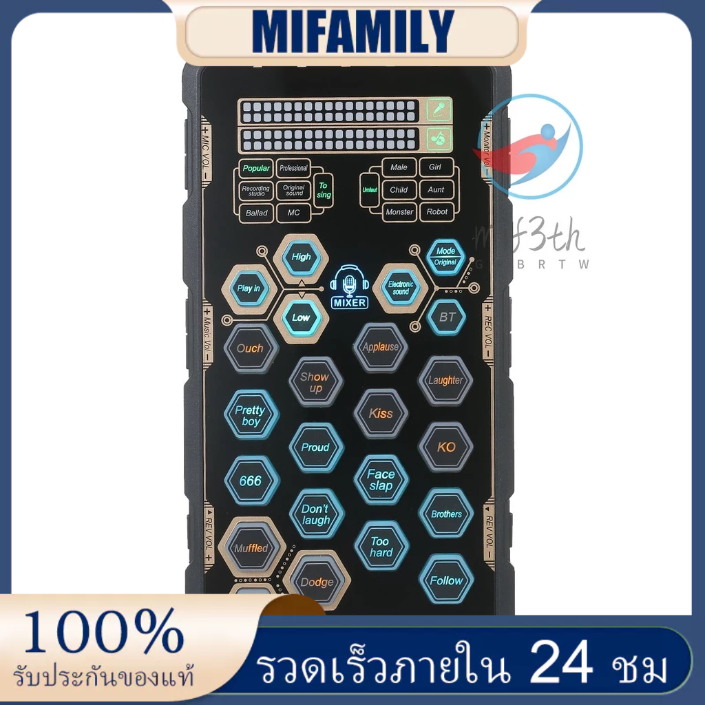 Mif) อุปกรณ์การ์ดเสียง DSP แบบพกพา สําหรับโทรศัพท์มือถือ คอมพิวเตอร์ ร้องเพลง ไลฟ์สด