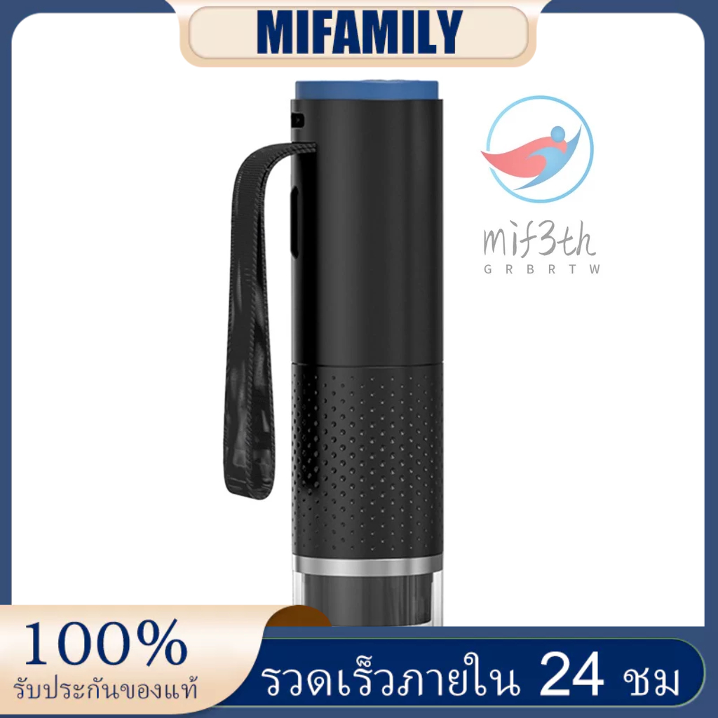 Mif) กล้องจุลทรรศน์ไร้สาย 1200X WiFi 2 เมตร พิกเซล 50-1000X ไฟ LED 8 ดวง ปรับได้ สําหรับโต๊ะคอมพิวเตอร์