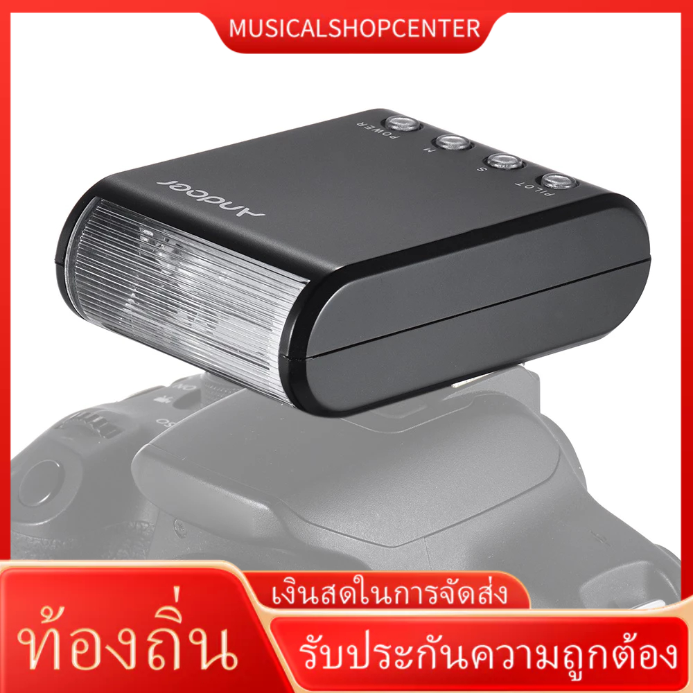 [จัดส่งในพื้นที่] Andoer WS-25 แฟลชกล้องดิจิทัล สปีดไลท์ ขนาดเล็ก แบบพกพา พร้อมฮ้อทชู GN18 สําหรับกล้อง Canon Nikon Pentax Sony a7 nex6 HX50 A99