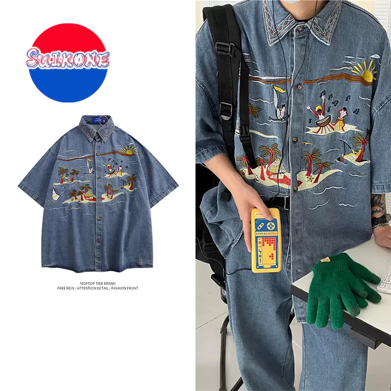 SUIKONE Suikeone เสื้อเชิ้ตแขนสั้นผ้ายีนส์ฤดูร้อนหลวมย้อนยุคอเมริกันปักเสื้อ unisex