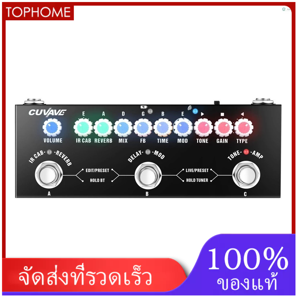 Cuvave CUBE BABY กีตาร์ไฟฟ้ามัลติฟังก์ชั่นแบบพกพารวมเอฟเฟกต์เหยียบพร้อมการเล่นเพลงไร้สายโทรศัพท์บันท