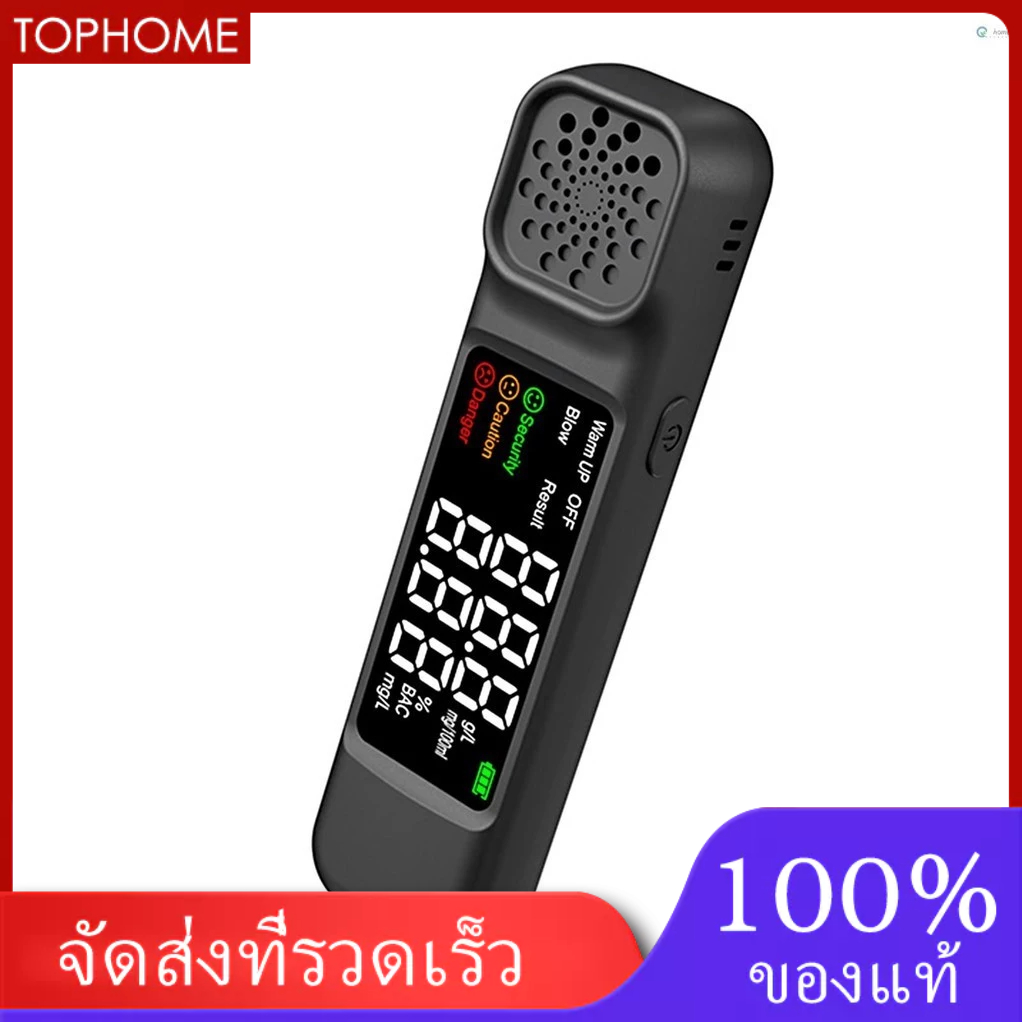 เครื่องตรวจจับแอลกอฮอล์ที่แม่นยําสูงแบบใช้มือถือแบบไม่สัมผัสเครื่องทดสอบการเป่าลมหายใจ 10 วินาทีการตอบสนองอย่างรวดเร็วเครื่องวิเคราะห์ลมหายใจอิ
