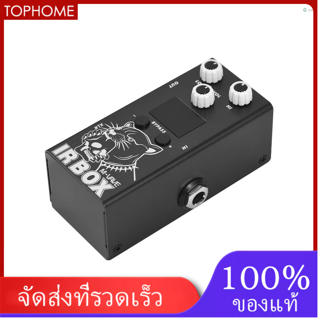 M-vave กีตาร์ IR Box Effects เหยียบ IR Cab Impulse Response ตู้ลําโพงจําลอง XLR พอร์ตเอาต์พุต DC 9V 6.35 มม.อินพุต/เอาต์พุตอินเทอร์เฟซกีตาร์ไฟฟ้า Effector สําหรับกีตาร์ B