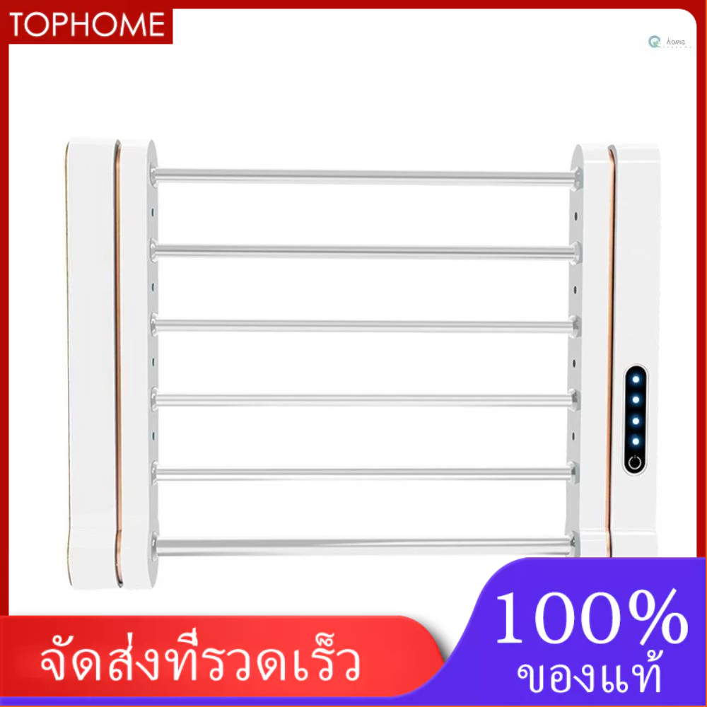 55 Centigrade Constant Temperature Towel Warmer - Experience Luxurious Warmth After Every Shower