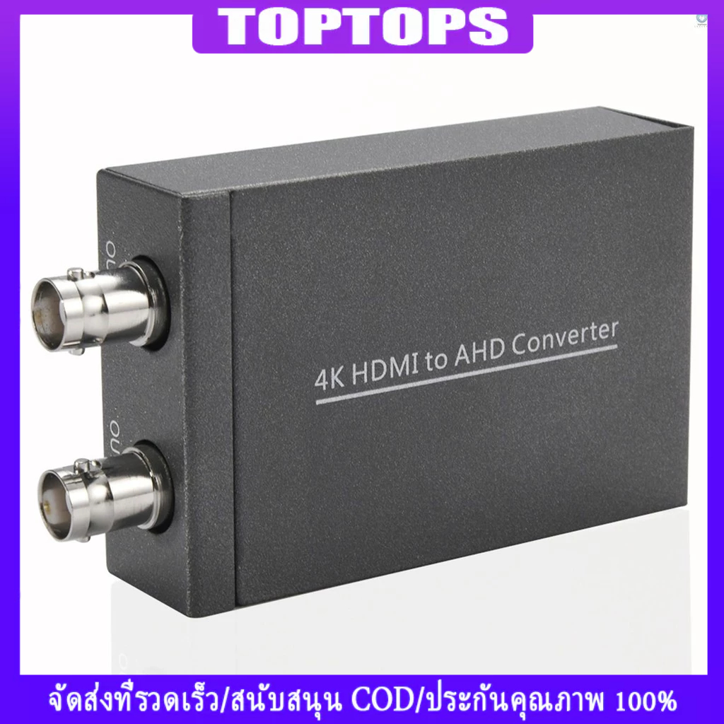 4k HDMI to AHD อะแดปเตอร์แปลง 480P 720P 1080P 4K30 4K60 HDMI to AHD Video Converter สําหรับ Monitor 