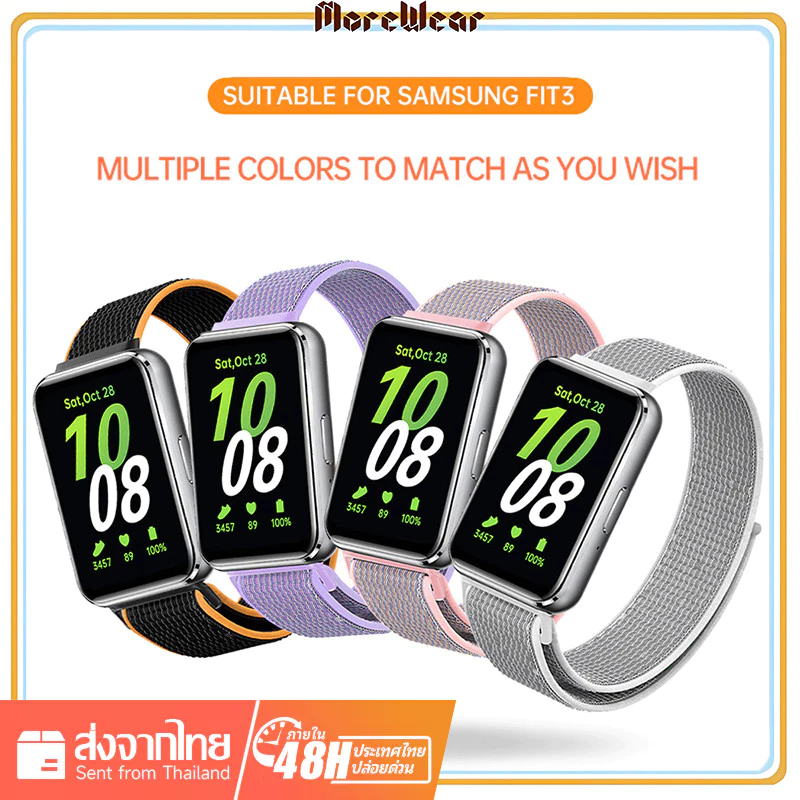 【สาย+เคส+ฟิล์ม】สายนาฬิกาข้อมือไนล่อน แบบเปลี่ยน สําหรับ Samsung Galaxy Fit 3 Galaxy Watch Fit 3 Fit3