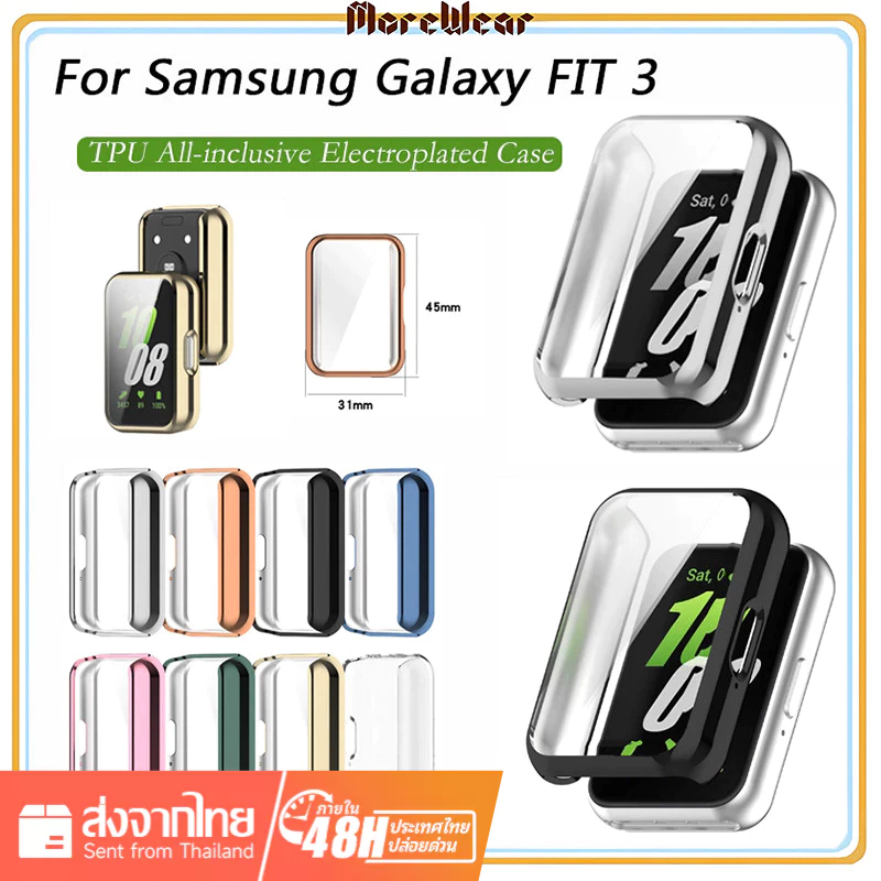 Samsung Galaxy Fit3 Fit 3 เคสป้องกัน TPU ชุบ เต็มรูปแบบ เคสนิ่ม สําหรับ Samsung Fit3 ป้องกันหน้าจอ เ