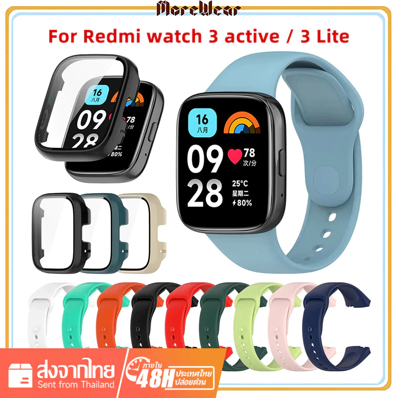 สายนาฬิกาข้อมือ ซิลิโคนนิ่ม แบบแข็ง สําหรับ Redmi Watch 3 active Redmi Watch 3 Lite