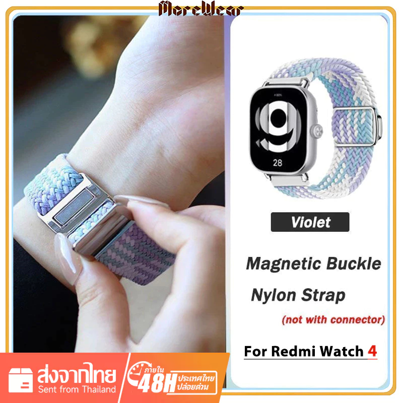 สำหรับ สาย Xiaomi Mi Redmi Watch 4 Xiaomi Band 8 Pro Xiaomi Mi Band 9 Pro สายนาฬิกา