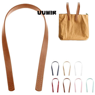 UUMIR  สายสะพายกระเป๋า หนัง PU ถอดได้ แบบเปลี่ยน สําหรับกระเ…