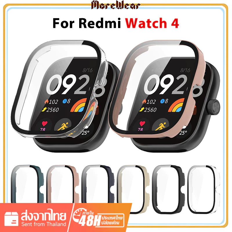 เคสกระจกXiaomi Redmi Watch4 นาฬิกาเคส สำรอง case Redmi watch 4 เคส Redmi watch 4 เคสนาฬิกาRedmi watc